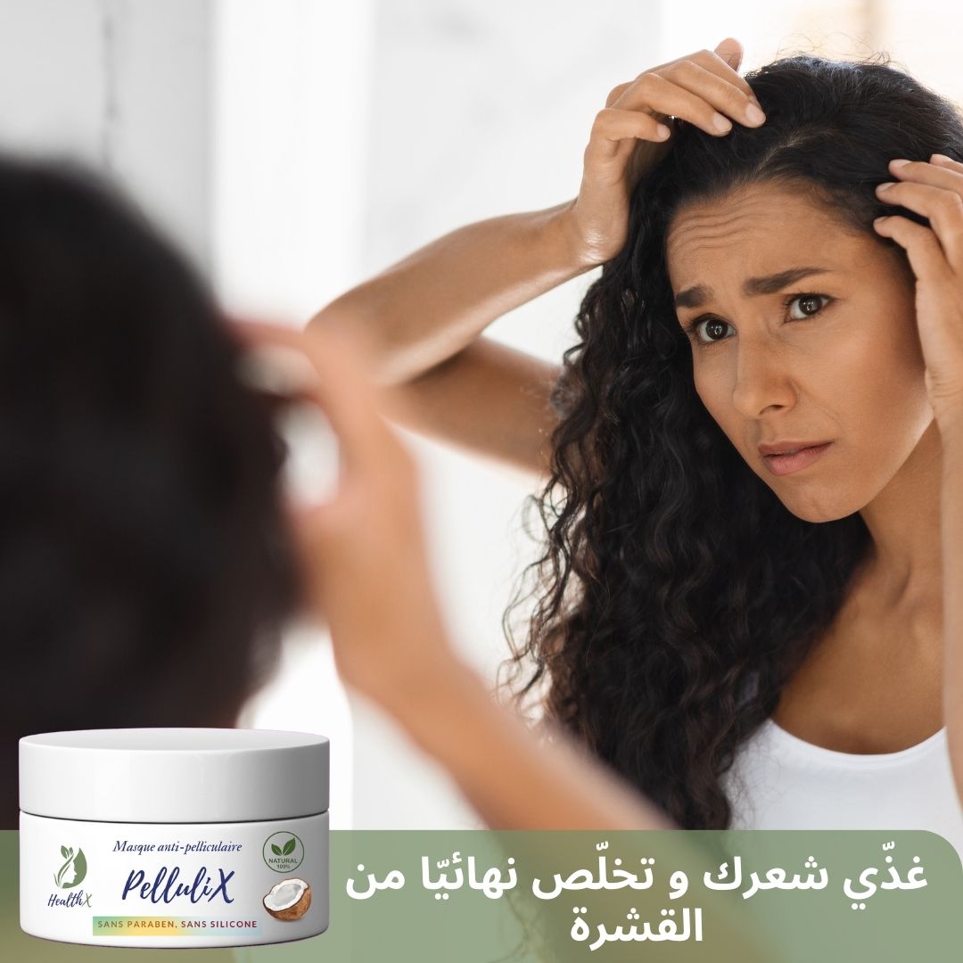 Shampooing & Masque anti-pelliculaire